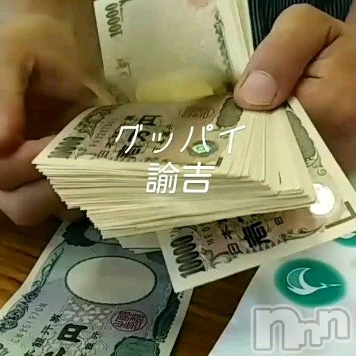 ĮХ顦club Aria(֥ꥢ) 2020ǯ116ּ̥֥㤦Τϰɡ