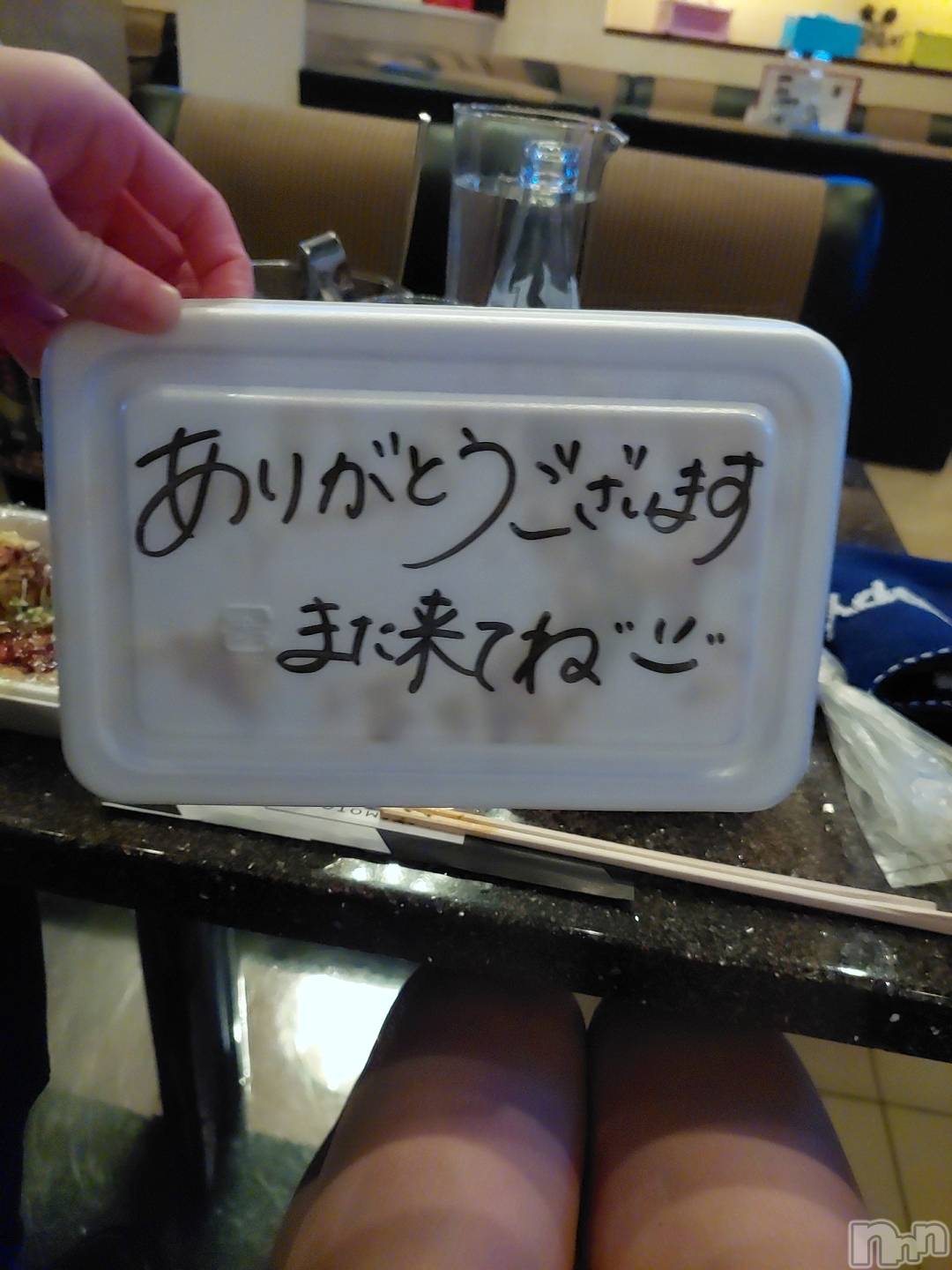 ĮХ顦club Aria(֥ꥢ) 2023ǯ122ֿ̥֥٤Ƥʤ