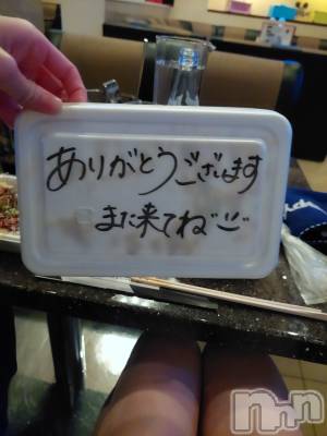 ĮХ顦club Aria(֥ꥢ) 122ֿ̥֥٤Ƥʤ