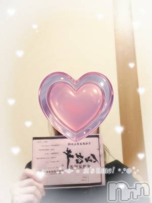 ��Į����Х��顦�����salon do����(������ɥ����) �������2��16���̥�֥����֤�������̣�Ǥ���♡��