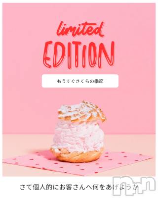 ��Į����Х��顦�����salon do����(������ɥ����) �������3��3���̥�֥����֥��������ɤǤ������ʡ���