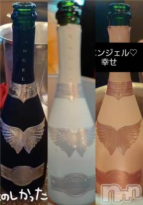��Į����Х��顦�����salon do����(������ɥ����) �������6��8���̥�֥����֥Хʡ��Ѥ��Ƥߤ�♡��