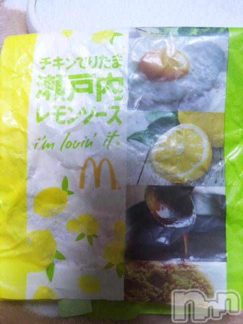 ƲХ顦ֲ֥ڲСݣȣΣ£ɡ(֥ϥʥ) 2015ǯ413̥֥413 0312ʬμ̥֥