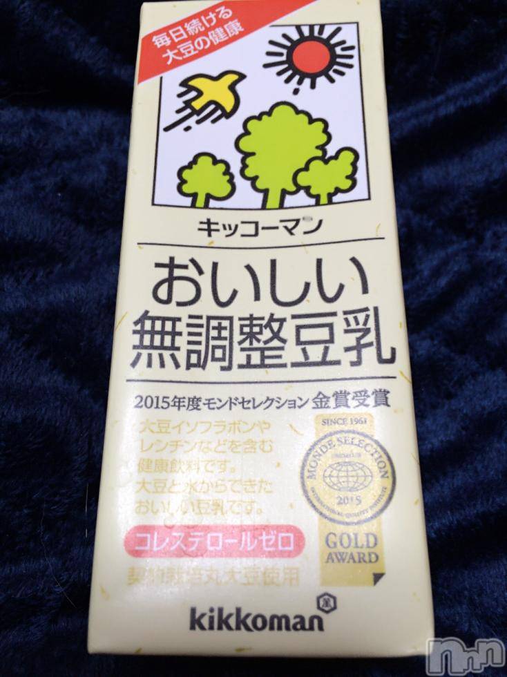 ƲХ顦ֲ֥ڲСݣȣΣ£ɡ(֥ϥʥ) 2015ǯ1220̥֥1220 2248ʬμ̥֥