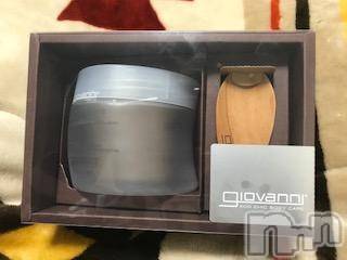 ƲХ顦ֲ֥ڲСݣȣΣ£ɡ(֥ϥʥ) 2017ǯ1121̥֥1121 2152ʬμ̥֥