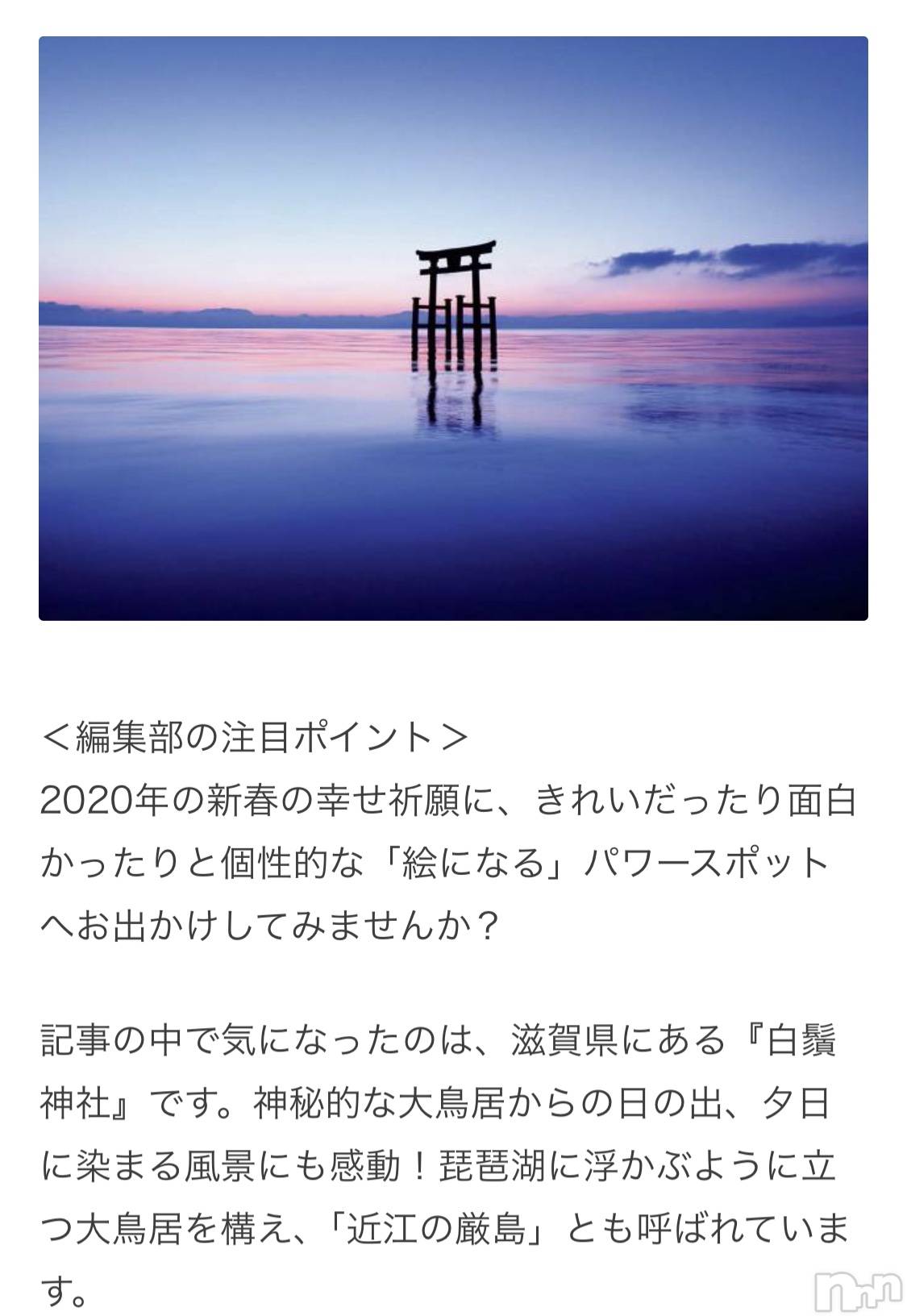 ƲХ顦ֲ֥ڲСݣȣΣ£ɡ(֥ϥʥ) 2020ǯ19̥֥19 1651ʬμ̥֥