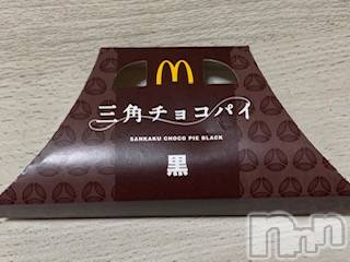 ƲХ顦ֲ֥ڲСݣȣΣ£ɡ(֥ϥʥ) 2020ǯ1025̥֥1025 1931ʬμ̥֥