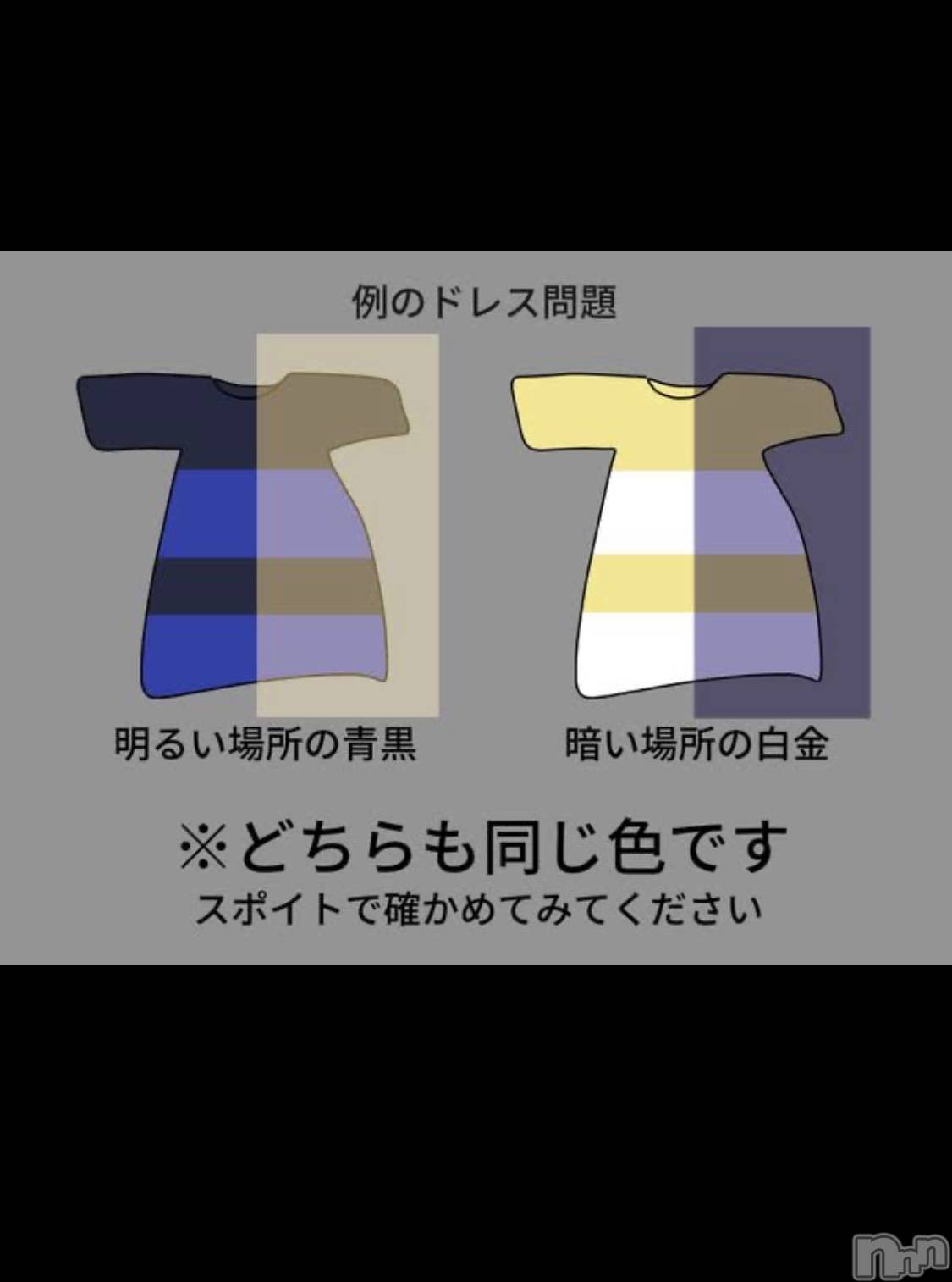 ƲХ顦ֲ֥ڲСݣȣΣ£ɡ(֥ϥʥ) 2020ǯ1114̥֥1114 1812ʬμ̥֥