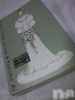 ��Ʋ����Х��顦����֥���ֲڲСݣȣ��Σ��£ɡ�(����֥ϥʥ�) �����6��28���̥�֥�����6��27����