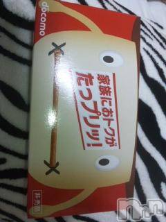 ��Ʋ����Х��顦����֥���ֲڲСݣȣ��Σ��£ɡ�(����֥ϥʥ�) �����7��2���̥�֥�����7��2����