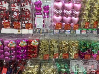 ��Ʋ����Х��顦����֥���ֲڲСݣȣ��Σ��£ɡ�(����֥ϥʥ�) �����11��19���̥�֥�����11��19�� 06��45ʬ�μ̥�֥�����