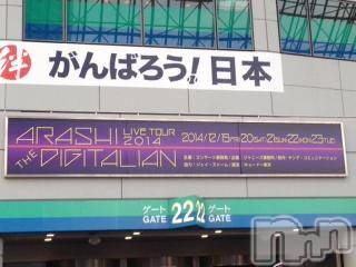 ��Ʋ����Х��顦����֥���ֲڲСݣȣ��Σ��£ɡ�(����֥ϥʥ�) �����12��22���̥�֥�����12��22�� 04��45ʬ�μ̥�֥�����