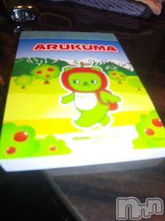 ��Ʋ����Х��顦����֥���ֲڲСݣȣ��Σ��£ɡ�(����֥ϥʥ�) �����2��18���̥�֥�����2��18�� 03��08ʬ�μ̥�֥�����