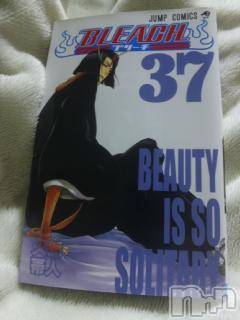 ��Ʋ����Х��顦����֥���ֲڲСݣȣ��Σ��£ɡ�(����֥ϥʥ�) �����8��30���̥�֥�����8��30�� 03��25ʬ�μ̥�֥�����