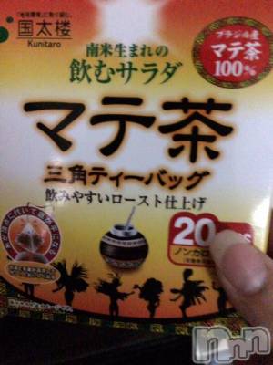 ��Ʋ����Х��顦����֥���ֲڲСݣȣ��Σ��£ɡ�(����֥ϥʥ�) �����10��8���̥�֥�����10��8�� 02��08ʬ�μ̥�֥�����