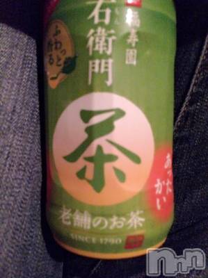 ��Ʋ����Х��顦����֥���ֲڲСݣȣ��Σ��£ɡ�(����֥ϥʥ�) �����11��2���̥�֥�����11��2�� 01��29ʬ�μ̥�֥�����