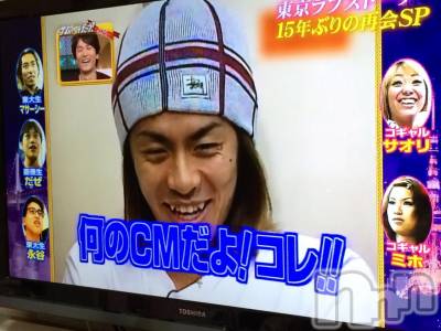 ��Ʋ����Х��顦����֥���ֲڲСݣȣ��Σ��£ɡ�(����֥ϥʥ�) �����11��4���̥�֥�����11��4�� 00��10ʬ�μ̥�֥�����