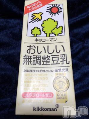 ��Ʋ����Х��顦����֥���ֲڲСݣȣ��Σ��£ɡ�(����֥ϥʥ�) �����12��20���̥�֥�����12��20�� 22��48ʬ�μ̥�֥�����