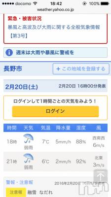 ��Ʋ����Х��顦����֥���ֲڲСݣȣ��Σ��£ɡ�(����֥ϥʥ�) �����2��22���̥�֥�����2��22�� 00��32ʬ�μ̥�֥�����