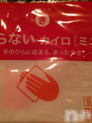 ��Ʋ����Х��顦����֥���ֲڲСݣȣ��Σ��£ɡ�(����֥ϥʥ�) �����3��24���̥�֥�����3��24�� 02��59ʬ�μ̥�֥�����