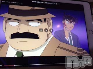 ��Ʋ����Х��顦����֥���ֲڲСݣȣ��Σ��£ɡ�(����֥ϥʥ�) �����5��4���̥�֥�����5��4�� 21��29ʬ�μ̥�֥�����