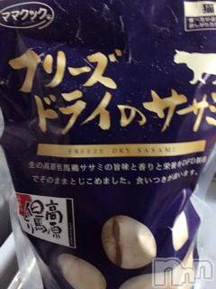 ��Ʋ����Х��顦����֥���ֲڲСݣȣ��Σ��£ɡ�(����֥ϥʥ�) �����5��11���̥�֥�����5��11�� 01��33ʬ�μ̥�֥�����