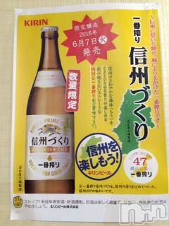 ��Ʋ����Х��顦����֥���ֲڲСݣȣ��Σ��£ɡ�(����֥ϥʥ�) �����5��11���̥�֥�����5��11�� 21��45ʬ�μ̥�֥�����