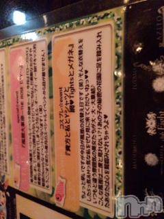 ��Ʋ����Х��顦����֥���ֲڲСݣȣ��Σ��£ɡ�(����֥ϥʥ�) �����5��21���̥�֥�����5��21�� 02��08ʬ�μ̥�֥�����