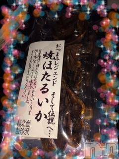 ��Ʋ����Х��顦����֥���ֲڲСݣȣ��Σ��£ɡ�(����֥ϥʥ�) �����6��13���̥�֥�����6��13�� 00��20ʬ�μ̥�֥�����