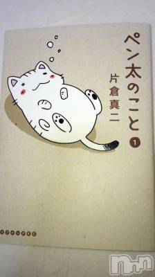 ��Ʋ����Х��顦����֥���ֲڲСݣȣ��Σ��£ɡ�(����֥ϥʥ�) �����6��28���̥�֥�����6��28�� 13��24ʬ�μ̥�֥�����