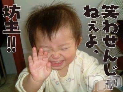 ��Ʋ����Х��顦����֥���ֲڲСݣȣ��Σ��£ɡ�(����֥ϥʥ�) �����7��23���̥�֥�����7��23�� 20��35ʬ�μ̥�֥�����