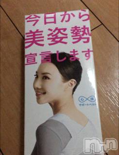 ��Ʋ����Х��顦����֥���ֲڲСݣȣ��Σ��£ɡ�(����֥ϥʥ�) �����8��2���̥�֥�����8��2�� 22��29ʬ�μ̥�֥�����