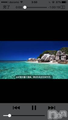 ��Ʋ����Х��顦����֥���ֲڲСݣȣ��Σ��£ɡ�(����֥ϥʥ�) �����8��27���̥�֥�����8��27�� 03��57ʬ�μ̥�֥�����