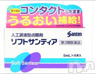 ��Ʋ����Х��顦����֥���ֲڲСݣȣ��Σ��£ɡ�(����֥ϥʥ�) �����10��26���̥�֥�����10��26�� 02��41ʬ�μ̥�֥�����