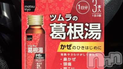 ��Ʋ����Х��顦����֥���ֲڲСݣȣ��Σ��£ɡ�(����֥ϥʥ�) �����1��10���̥�֥�����1��10�� 13��40ʬ�μ̥�֥�����