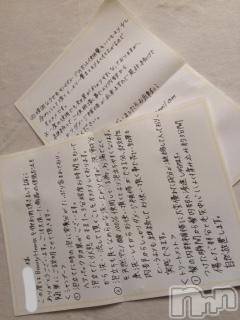 ��Ʋ����Х��顦����֥���ֲڲСݣȣ��Σ��£ɡ�(����֥ϥʥ�) �����2��1���̥�֥�����2��1�� 13��37ʬ�μ̥�֥�����