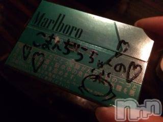 ��Ʋ����Х��顦����֥���ֲڲСݣȣ��Σ��£ɡ�(����֥ϥʥ�) �����2��5���̥�֥�����2��5�� 02��42ʬ�μ̥�֥�����