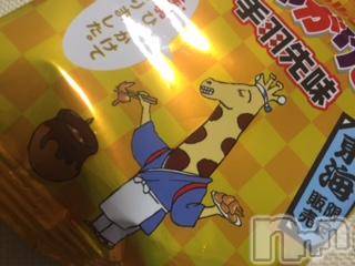 ��Ʋ����Х��顦����֥���ֲڲСݣȣ��Σ��£ɡ�(����֥ϥʥ�) �����3��5���̥�֥�����3��5�� 03��47ʬ�μ̥�֥�����