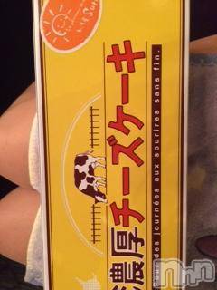 ��Ʋ����Х��顦����֥���ֲڲСݣȣ��Σ��£ɡ�(����֥ϥʥ�) �����3��20���̥�֥�����3��20�� 21��45ʬ�μ̥�֥�����