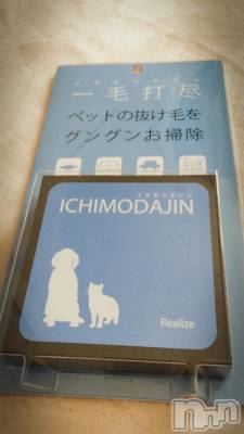 ��Ʋ����Х��顦����֥���ֲڲСݣȣ��Σ��£ɡ�(����֥ϥʥ�) �����4��14���̥�֥�����4��14�� 19��34ʬ�μ̥�֥�����