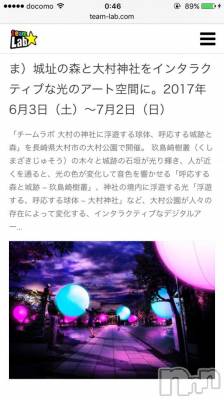 ��Ʋ����Х��顦����֥���ֲڲСݣȣ��Σ��£ɡ�(����֥ϥʥ�) �����6��13���̥�֥�����6��13�� 00��50ʬ�μ̥�֥�����