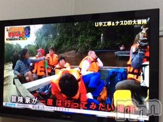 ��Ʋ����Х��顦����֥���ֲڲСݣȣ��Σ��£ɡ�(����֥ϥʥ�) �����7��3���̥�֥�����7��3�� 02��39ʬ�μ̥�֥�����