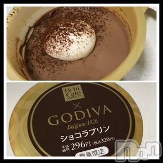 ��Ʋ����Х��顦����֥���ֲڲСݣȣ��Σ��£ɡ�(����֥ϥʥ�) �����7��19���̥�֥�����7��19�� 22��48ʬ�μ̥�֥�����