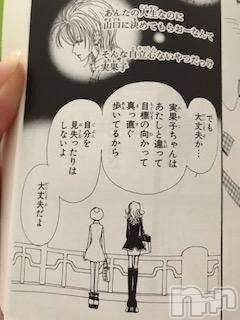 ��Ʋ����Х��顦����֥���ֲڲСݣȣ��Σ��£ɡ�(����֥ϥʥ�) �����10��12���̥�֥�����10��12�� 14��27ʬ�μ̥�֥�����