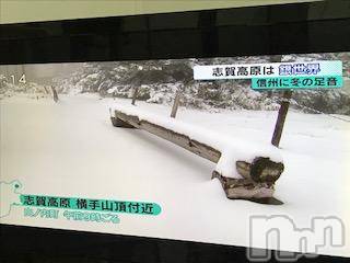 ��Ʋ����Х��顦����֥���ֲڲСݣȣ��Σ��£ɡ�(����֥ϥʥ�) �����10��19���̥�֥�����10��19�� 18��59ʬ�μ̥�֥�����