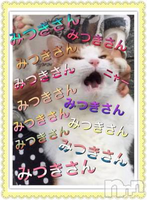 ��Ʋ����Х��顦����֥���ֲڲСݣȣ��Σ��£ɡ�(����֥ϥʥ�) �����10��20���̥�֥�����10��20�� 19��19ʬ�μ̥�֥�����