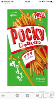 ��Ʋ����Х��顦����֥���ֲڲСݣȣ��Σ��£ɡ�(����֥ϥʥ�) �����11��11���̥�֥�����11��11�� 19��03ʬ�μ̥�֥�����