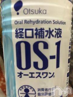 ��Ʋ����Х��顦����֥���ֲڲСݣȣ��Σ��£ɡ�(����֥ϥʥ�) �����3��23���̥�֥�����3��23�� 04��00ʬ�μ̥�֥�����