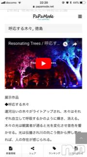 ��Ʋ����Х��顦����֥���ֲڲСݣȣ��Σ��£ɡ�(����֥ϥʥ�) �����4��15���̥�֥�����4��15�� 21��51ʬ�μ̥�֥�����