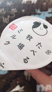 ��Ʋ����Х��顦����֥���ֲڲСݣȣ��Σ��£ɡ�(����֥ϥʥ�) �����4��25���̥�֥�����4��25�� 11��45ʬ�μ̥�֥�����